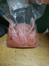 翠翠妹四川特色泡菜泡蘿卜酸蘿卜酸豇豆酸辣椒酸海椒泡姜下飯菜咸菜 混合泡菜絲【發(fā)2斤】60斤中優(yōu)選 曬單實(shí)拍圖