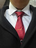 皮爾卡丹（pierre cardin）春秋法式大領(lǐng)襯衫男長袖商務(wù)正裝新郎伴郎結(jié)婚白襯衣修身職業(yè)工裝 白色 41 曬單實(shí)拍圖