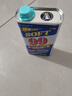 鐵手SOFT99特亮光輝水蠟正品保證原裝速特99車身柏油劃痕快速清潔去污 SOFT99水蠟 530ml 1瓶 曬單實(shí)拍圖