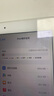 iPad擴容蘋果平板內(nèi)存升級加硬盤免費取送深圳上海北京到店快修 Air2代 擴容到128G 曬單實拍圖