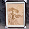 承接書(shū)畫(huà)裝裱展會(huì )寬磁吸成品自粘畫(huà)定制外框中式系列文藝專(zhuān)業(yè)布置 各種書(shū)畫(huà)裝裱   請咨詢(xún)客服 曬單實(shí)拍圖