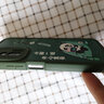 謄揚(yáng) 適用華為nova6/se手機(jī)殼 全包防摔中國(guó)風(fēng)創(chuàng)意硅膠新款皮紋軟殼事事如意男女 【蒼嶺綠】熊貓-贈(zèng)保護(hù)膜+指環(huán)掛繩 華為nova6(5G) 曬單實(shí)拍圖