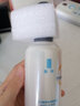 ZFC魅師妝前隔離乳150ml 提亮保濕隔離妝前乳裸妝控油遮瑕隱形毛孔 魅師妝前隔離乳 150ml 曬單實拍圖