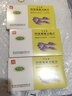 [雅泰] 阿奇霉素分散片 0.25g*6片/盒 3盒裝 曬單實(shí)拍圖
