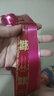 喜當當（xidangdang）婚車(chē)拉花絲帶婚慶禮用品婚房布置彩帶花車(chē)手拉花汽車(chē)結婚車(chē)隊裝飾 三層雪紗酒紅LOVE大朵拉花（10條 曬單實(shí)拍圖