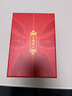 臻臻上品中國(guó)風(fēng)禮物京劇絹人娃娃人偶擺件北京特色手工藝品出國(guó)禮物送老外 穆桂英 曬單實(shí)拍圖