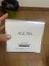 Aekyung Age 20's愛(ài)敬氣墊三色拉花白金啞光控油遮瑕防曬21號象牙白26.7到期 禮物 曬單實(shí)拍圖
