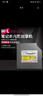 H·L Data Storage日立LG光存儲 H·L DataStorage筆記本機芯內置刻錄機9.0/9.5/12.7 12.7MM厚度GTC2N 曬單實(shí)拍圖