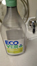 歐維潔ECOVER進(jìn)口洗潔精小瓶食品用級a類洗滌靈洗碗液果蔬清洗劑洗滌劑廚房用 洋甘菊香型【950ml*2瓶】 曬單實(shí)拍圖