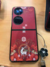 萊圳發(fā)適用華為Pocket2手機(jī)殼國(guó)潮復(fù)古風(fēng)外殼新年款P50Pocket S防摔紅色 中國(guó)紅平安 華為 Pocket 2 曬單實(shí)拍圖