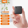西部數(shù)據(jù)（WD）高速移動(dòng)固態(tài)硬盤1t2t480g PSSD 筆記本手機(jī)電腦直連 type-c 兼容mac 視頻剪輯資料存儲(chǔ)大U盤 標(biāo)準(zhǔn)黑色 1TB套餐二：標(biāo)配+Lightning轉(zhuǎn)換器+包 曬單實(shí)拍圖