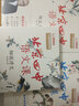 北京四中語(yǔ)文課3本套+紅樓夢(mèng)從來(lái)沒(méi)有這樣學(xué)全4冊(cè)可選 高中高考古詩(shī)文閱讀理解細(xì)說(shuō)詩(shī)文名篇品讀何止文章 高考古詩(shī)文答題訓(xùn)練提高讀寫能力 北京四中語(yǔ)文課【全3冊(cè)】 曬單實(shí)拍圖