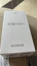 榮耀（HONOR）榮耀x50i+ 新品5G手機 一億像素超清記錄 20G(12+8)等效運存 5G手機榮耀【90天碎屏險】 幻夜黑 12GB+256GB 曬單實(shí)拍圖