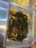 榮成海帶有機深海小海帶 海帶絲 200g/袋*3袋 曬單實拍圖