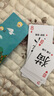 【系列自選】小羊上山字卡撲克牌 幼小銜接學會自主識字閱讀 3-7歲閱讀識字卡片神器 小羊上山漢語分級讀物配套游戲 小羊上山字卡撲克牌：第2級 曬單實拍圖