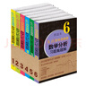 吉米多維奇數學(xué)分析習題集題解（套裝共6冊）大學(xué)本科高等數學(xué)考研自學(xué)教材 曬單實(shí)拍圖