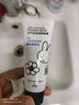 菲詩(shī)小鋪（The Face Shop）隔離霜空氣輕柔感防曬隔離霜 SPF30 PA++ 防曬隔離霜35g（紫色） 曬單實(shí)拍圖