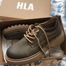 海瀾之家（HLA）男鞋休閑鞋子男款低幫工裝鞋休閑皮鞋HAAGZM3DAL125 灰色 42 曬單實(shí)拍圖