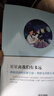 (全本無刪減)星星離我們有多遠 八年級上推薦閱讀 無障礙閱讀+考點導(dǎo)讀+閱讀方法 七八九年級課外名著 中小學(xué)生語文拓展閱讀叢書 曬單實拍圖