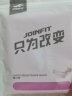 JOINFIT 弹力带天然乳胶瑜伽塑形拉力带阻力带 2米15磅香芋紫【推荐初学女士】 实拍图