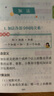 2024新版小升初滿分作文書人教版小學(xué)生作文六年級(jí)精選范文一二三四五年級(jí)必讀的課外書全國(guó)通用高分獲獎(jiǎng)小考滿分作文L 小升初-滿分+優(yōu)秀作文【2本】 小學(xué)通用 曬單實(shí)拍圖