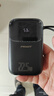 品勝（PISEN）3C認(rèn)證 自帶線充電寶 可上飛機(jī) 2萬毫安Type-C線22.5W超級快充大容量小巧移動電源華為蘋果16小米 魔幻黑【帶Type-C快充線|2萬毫安】 曬單實(shí)拍圖