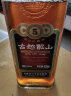 古越龙山 中央库藏金五年 传统型半干 绍兴 黄酒 500ml 单瓶装 实拍图