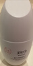 美加凈酵米光感煥亮精華乳100ml通透提亮膚色清薄乳液煙酰胺敏肌可用 曬單實(shí)拍圖