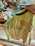 Classic Teddy兒童睡衣男女童秋衣秋褲中小童衣服寶寶內衣套裝2件裝 果綠 110  曬單實(shí)拍圖