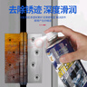 迪路仕（DEROACE）除銹去銹神器潤滑劑金屬強力清洗液螺絲松動(dòng)電動(dòng)自行車(chē)防銹油噴劑 除銹潤滑劑450ml【2瓶】 曬單實(shí)拍圖