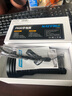 獅晨 12000流明強光手電筒充電式便攜戶外超亮遠射大功率探照燈 12000流明 12800毫安款 曬單實拍圖