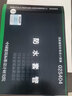 02S404防水套管 國家建筑標準設計圖集 給水排水圖集 室內給水排水管道安裝圖集 曬單實(shí)拍圖