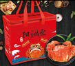 【活蟹】陽(yáng)澄靖壹大閘蟹 鮮活大螃蟹可全母蟹 海鮮水產(chǎn)生鮮禮盒 公5.0-5.3兩母4.0-4.3兩4對(duì)8只 曬單實(shí)拍圖