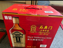 石庫門(mén)黃酒 黑色醇香1939黑標350ml*8瓶糯米黃酒送禮整箱上海老酒黃酒 350mL 8瓶 整箱裝 曬單實(shí)拍圖