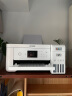 爱普生（EPSON）墨仓式无线家用打印机彩色喷墨照片打印复印扫描办公一体机家庭教育好帮手 L4266 标准版 打印机 实拍图
