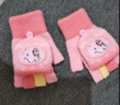 迪士尼兒童手套女童冬保暖針織翻蓋半指幼兒寶寶五指套 SP70287粉色 曬單實拍圖