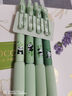 LOPET樂派水果香味筆芯按動(dòng)筆芯0.5mm黑色中性筆芯按動(dòng)簽字筆芯  按壓圓珠水筆芯水性筆芯 4支LT-8027 曬單實(shí)拍圖