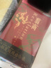 【李碩作品全集自選】翦商+孔子大歷史+南北戰(zhàn)爭三百年+樓船鐵馬劉寄奴+俄國征服中亞戰(zhàn)記 等 【翦商李碩5本套】翦商+孔子大歷史等 新華書店 曬單實拍圖