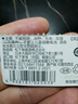 松下（Panasonic）4S原裝奧迪A6L汽車(chē)鑰匙電池 40 45 55TFSI車(chē)鑰匙智能遙控器松下電子 奧迪A6L專(zhuān)用 曬單實(shí)拍圖