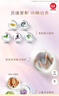 肌膚之鑰（Cle de Peau）CPB御齡防曬乳霜8mL SPF50+ 清爽不油膩旅行便攜裝小樣 曬單實(shí)拍圖