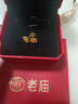 老廟黃金耳釘足金櫻花耳釘花朵耳飾送女友老婆生日情人節(jié)禮物 約2.03g【櫻花】 曬單實(shí)拍圖