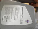 五菱原廠全合成發(fā)動(dòng)機(jī)機(jī)油SNPLUS/GF-5 5W-30寶駿630/之光 s 1.8L機(jī)濾一個(gè)+機(jī)油一瓶 4升-升級(jí)版SP/GF-6A（24年10月） 曬單實(shí)拍圖