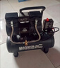 圣帕智造空壓機1450W-15L氣泵中置消聲器圣帕智造超靜音無油裝修 圣帕1450W-15L新款中置 曬單實拍圖