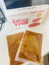 錦秀羊 JINXIU GOAT番茄羊肉醬 黑山羊羔羊肉醬冷鏈無防腐加贈意面 方便速食拌飯 800g兩盒裝（200g*2袋/盒） 曬單實拍圖