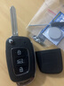 314°適用于現代領(lǐng)動(dòng)悅納19瑞納ix25汽車(chē)遙控器鑰匙悅納折疊鑰匙外殼 3鍵【中后備箱】外殼   加禮包 曬單實(shí)拍圖