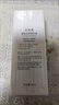 PROYA（珀萊雅）精華液肌底液抗皺女補(bǔ)水保濕 精華液 40ml 【抗皺緊致】 曬單實(shí)拍圖