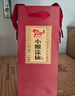 小糊涂仙 20周年720金裝版(裸瓶裝)濃香型白酒52度500ml*6瓶 整箱裝 送禮 曬單實(shí)拍圖