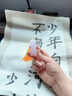 六品堂 姓名印章定制篆刻個(gè)人私章書(shū)法國畫(huà)姓名章刻字人名收納盒定做兒童名字印章藏書(shū)私人章制作學(xué)生用刻章 2cm【帶流蘇玉石色】送印章盒+印泥 曬單實(shí)拍圖