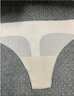 泉碧焱無(wú)痕丁字褲女健身運(yùn)動(dòng)瑜伽內(nèi)褲冰絲性感誘惑T褲一片式低腰短褲頭 運(yùn)動(dòng)丁字褲【奶白色】 M （85-110斤）抗菌內(nèi)檔 曬單實(shí)拍圖