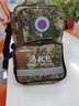 LANFU藍夫應急救援包人防戰(zhàn)備戰(zhàn)時應急物儲備物資包自救互救逃生裝備包 基礎款迷彩36項81件套LF-16506R 曬單實拍圖